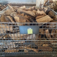 薪サイズバラバラ