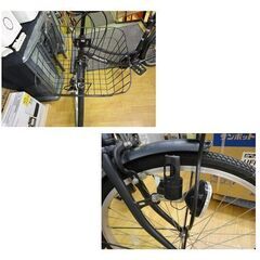 26インチ自転車 シティサイクル ネイビー 6段変速 カギ付き ライト ママチャリ 西岡店