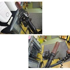 26インチ自転車 シティサイクル ネイビー 6段変速 カギ付き ライト ママチャリ 西岡店