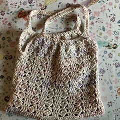 手作り編み物  バッグ