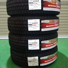 ○新品2023年製 ブリヂストン VRX3 175/65R15 4本セット○作業工賃込み