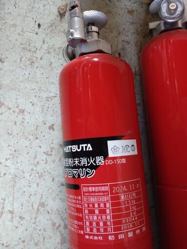 プロマリン　自動拡散型粉末消火器　DD-150