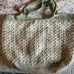 手作り編み物  バッグ