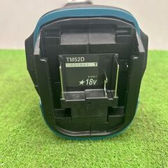 マキタ TM52DZ 充電式マルチツール【野田愛宕店】【店頭取引限定】【未