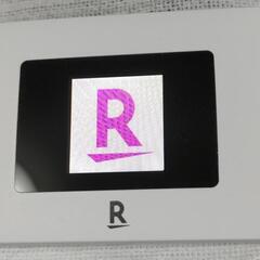 Rakuten WiFi Pocket 2c【※他サイトにて完売※】