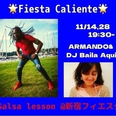 ARMANDO Salsa Lesson @ 新宿フィエスタ　毎...