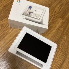 Google Nest Hub 【美品】※箱は傷あり