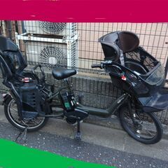 Panasonic 電動アシスト自転車 BE-ELLU43S
