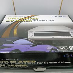 CAMOS DVD プレーヤー DV-3500