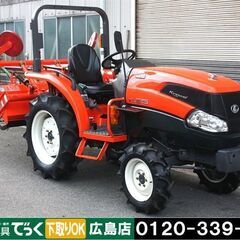 SOLD OUT】三菱 トラクター MTR250 25馬力 パワステ HST 自動水平