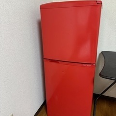 赤い冷蔵庫の中古が安い！激安で譲ります・無料であげます｜ジモティー