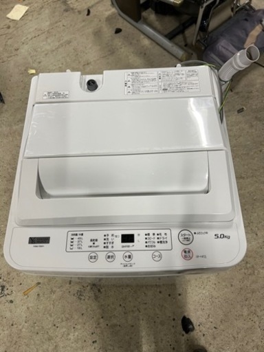 洗濯機　YAMADA SELECT(ヤマダセレクト)  5kg