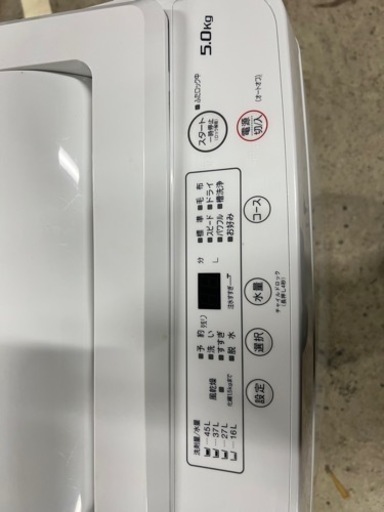 洗濯機 YAMADA SELECT(ヤマダセレクト) 5kg - 洗濯機 