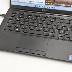 送料無料 訳あり 新品マウス付き 高速SSD 13.3型 中古良品 ノート
