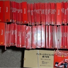 DeAGOSTINI Ferrari ディアゴスティーニ　フェラーリ100巻セット DeAGOSTINI Ferrari ディアゴスティーニ フェラーリ100巻セット
