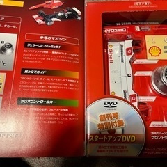 DeAGOSTINI Ferrari ディアゴスティーニ フェラーリ100巻セット