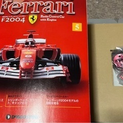 DeAGOSTINI Ferrari ディアゴスティーニ　フェラーリ100巻セット DeAGOSTINI Ferrari ディアゴスティーニ フェラーリ100巻セット