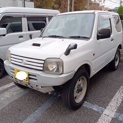 人気のジムニー車検長い早い者勝ち26万円