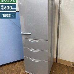 I773 🌈 ジモティー限定価格！  AQUA 冷蔵庫 (355...