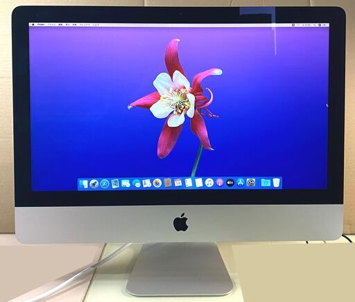 iMac 中古動作品 10.15.7 クアッドコア Core-i5 8GB 1テラバイト