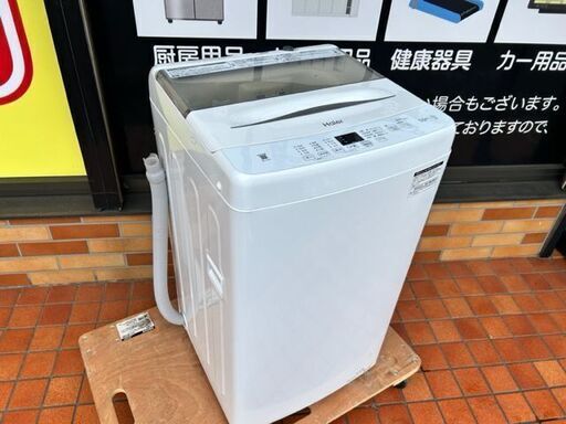 美品　2022年製　Haier 全自動電気洗濯機　JW-U55A ■5.5kg
