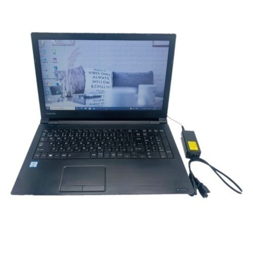 TOSHIBA dynabook B65⁄J i3 第7世代