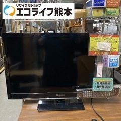 ハイビジョンLED液晶テレビ（24型）　HS24A220