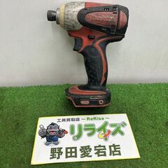 マキタ TD131DZ インパクトドライバー【野田愛宕店】【店頭...