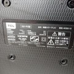 ☆ジモティ割あり☆ TCL 液晶テレビ 40インチ 21年製 クリーニング済 YJ935