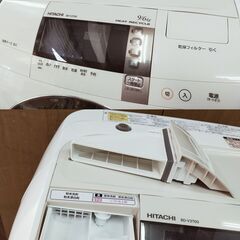 セール中につき、通常特価54,978円より20,000円引きの34,978円! 日立 