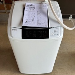 haier 家庭用洗濯機　JW-K50K
