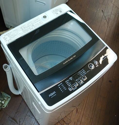 3か月間保証☆配達有り！17000円(税別）AQUA 5㎏ 全自動 洗濯機 2022年製