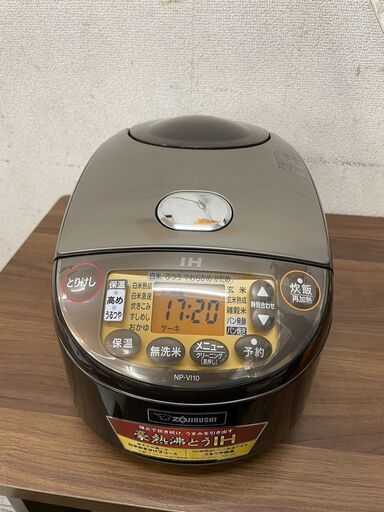 IH炊飯器　No.10269　象印　2020年製　NP-VI10　5合炊き　【リサイクルショップどりーむ天保山店】