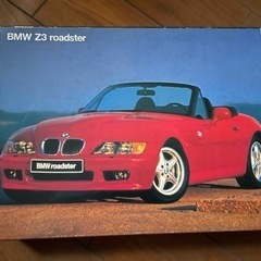 BMW Z3 ジグソーパズル　