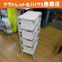 無印良品 スチール ユニットシェルフ 帆布バスケットセット 28...