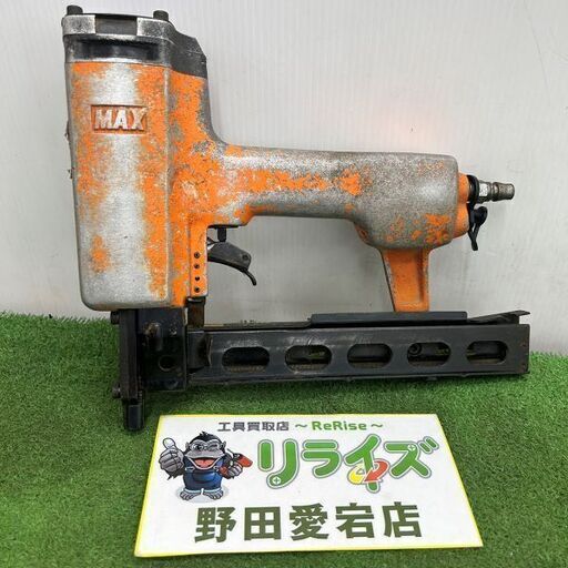 MAX TA-52/432MA 常圧エアネイラ【野田愛宕店】【店頭取引限定】【中古】ITTFJY20RFH2