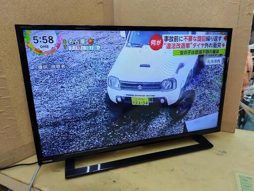 J061★TOSHIBA★32インチTV★32S22★2018年製