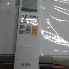 エアコン　ミツビシ　MSZ-L2218　2019