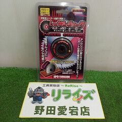ヤマシン 山真 DS-LC1 レーザーマーキング【野田愛宕店】【...