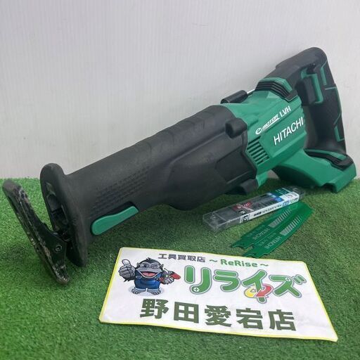 日立工機 ヒタチ CR14DBL(NN) 本体のみ 14.4V コードレスセーバーソー【野田愛宕店】【店頭取引限定】【中古】IT6P6GXR6SVE