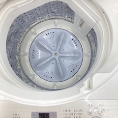 【トレファク高槻店】取りに来られる方限定！安心の６ヵ月保証！SHARP（シャープ）の全自動洗濯機のご紹介です！