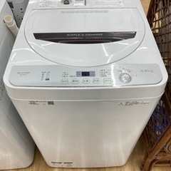 【トレファク高槻店】取りに来られる方限定！安心の６ヵ月保証！SHARP（シャープ）の全自動洗濯機のご紹介です！