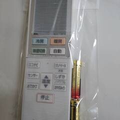 エアコン　パナソニック　CS-229CEXBK　2019