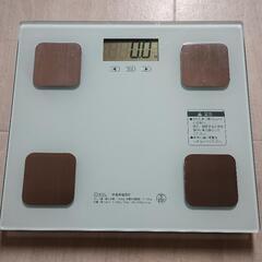 体脂肪計＜７項目の測定＞