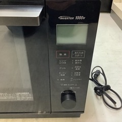 【リサイクルサービス八光】2021年製　パナソニック　26L　オーブンレンジ　NE-MS267-K