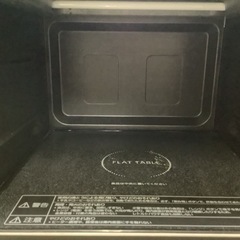 【リサイクルサービス八光】2021年製　パナソニック　26L　オーブンレンジ　NE-MS267-K