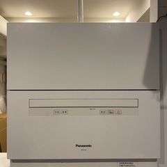 Panasonic NP-TA3-W 2020年製 食洗機