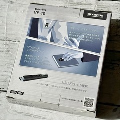OLYMPUS ボイストレック VP-10
