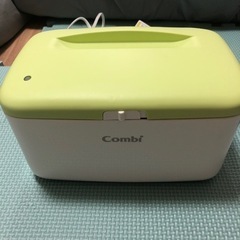 combi コンビ クイックウォーマー コンパクト