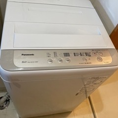 お取引決定しました。洗濯機5k